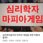 헐 이거 베댓 아님??