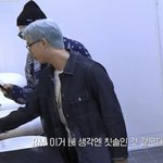 [드루와] <b>알엠</b> 졸라 웃기넼ㄹㅋㄹㅋㄹㅋ