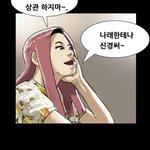 <b>기안</b> 머리빈건 팩트잖아