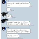 [모두드루와] 이거봄??지민이 사과하러 <b>민아</b>집갔을때