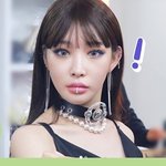 [드루와] 청하 요즘 갑자기 <b>부진</b>한 이유가 뭐야?