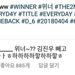 <b>위너</b> 김진우&amp;아이콘 김진환 귀엽다