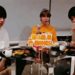 [모두드루와] <b>맏이</b> 막내 합 좋은 그룹