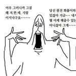 너네 판에서 추천 젤 많이 받아본게 <b>몇임</b>?