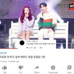 [모두드루와] 유튭 댓글 개웃겨 ㅋㅋㅋ큐ㅠㅠㅠ