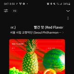 이거ㅈㅂ들<b>어보</b>셈