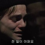 [댓글부탁해] 우울증인데 <b>상</b><b>메</b> 골라줘 ㅊㅂ