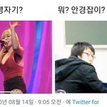 [ㅈㄱㄴ] 다만 악에서 구하소서 너무 재밌다...
