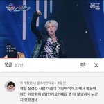 [ㅇㅇ] 빨랄<b>랄로</b>~빨라<b>랄로</b><빨랄랄라랄<b>랄로</b>~~~