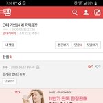 [댓글부탁해] <b>all</b>