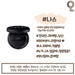 [드루와] ㅅㅂ 올리브영 <b>조명</b> ㅈㅂ