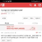 [댓글부탁해] <b>too</b>