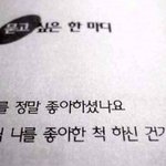 [댓글부탁해] <b>Hold</b>