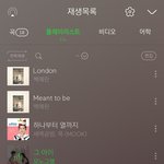 나 오랜만에 <b>스</b><b>밍</b> 안 하고 플리 노래 듣는 중