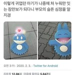 [댓글부탁해] <b>상승</b>곡선 질문있음