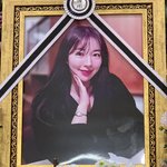 프로배구선수 고유민 억울함을 풀어주세요,, <b>청원</b> 부탁드리겠습니다