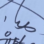 [NCT] 아까 <b>유타</b> 봤다는