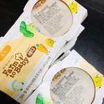 6개월배달이<b>유식</b>이요