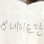 [댓글부탁해] 08 눈화장 어때? <b>질문</b>도 받음 ㅇㅇ