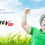 [댓글부탁해] 어른들이랑 말 <b>이어</b>나가기 어려운 애들아 들어와봐