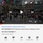 [19] 이시국에도 <b>랜</b><b>플</b>하는 중국