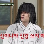 [댓글부탁해] 나 모르는 사람한테 <b>보톡</b> 걸엄ㅅ는데