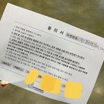 제와피 연생들 홈<b>커밍</b> 작년에 갔었음