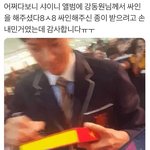 [모두드루와] 찐리미티드 <b>에디션</b> 앨범