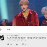 [NCT] 글 <b>삭제</b>돼서 다시 올려!