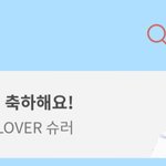 [방탄소년단] <b>어거스트디</b> 4주년 ㅋㅌ광고