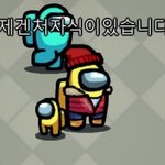 [추반] 추반하면 살빠지고 예뻐짐