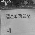 [댓글부탁해] 우리반 남자애들 ㄹㅇ매너 1도없음