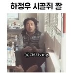 [댓글부탁해] sm <b>차기</b> 걸그룹