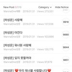 눈물<b>나노</b>