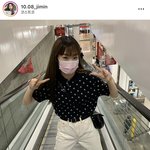 이거 제<b>품명</b> 뭔지 아는 사람ㅠ