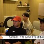 작곡가들이 말하는 레드벨벳 <b>보컬능력</b>