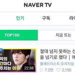 <b>트웬티</b>트웬티 봄?