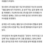[모두드루와] 아오아,워너원,엑스원보면 아직도 그래
