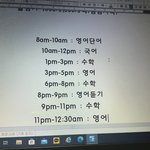 니네가 보기에도 이거 쌉에바냐