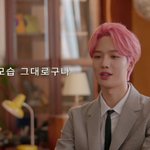 야 이거 누구같음