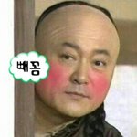 [설렘일화] <b>설레</b>는 썰 좀 풀어줘