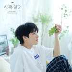 [인피니트] 우와 3일<b>연속</b>이야