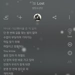 나 얼굴 <b>길이</b>는 17이거든??? 근데 얼굴 ㅈㄴ긺