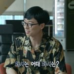 [드루와] <b>린다</b><b>G</b>가 첨 본 마마무 화사