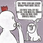 (방탈죄송)한번만 읽어봐주세요.