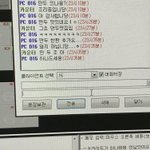 나만 안 해본 거 적고가봐