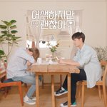 [NCT] ㅋㅋㄱㅋㅋㅋㅋ사진하나로<b>설명</b>가능하잖아