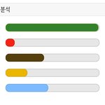 헐 좀 맞는 듯