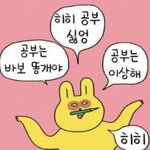[댓글부탁해] 얘들아 이건 누가 <b>양보</b>해야되는거냐?