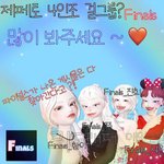 [19] [단독]제페토걸그룹 파이널스 금일 데뷔